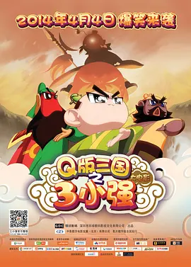 涩涩视屏